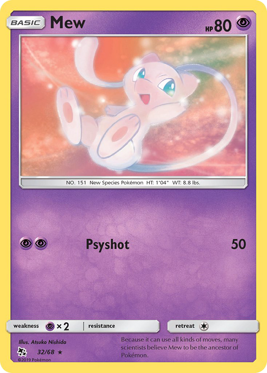 Mew - [Hidden Fates] - (32/68)