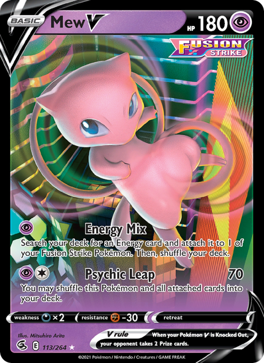 Mew V - [Fusion Strike] - (113/264)