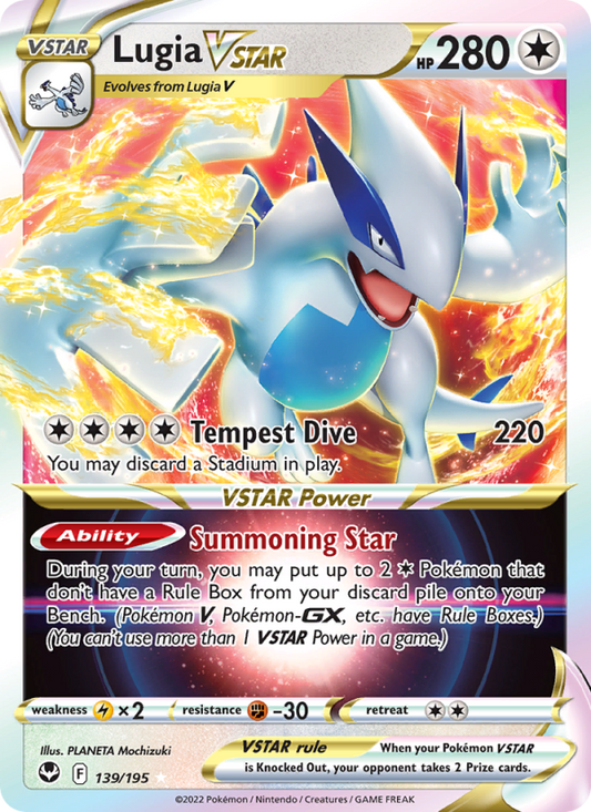 Lugia VSTAR - [Silver Tempest] - (139/195)