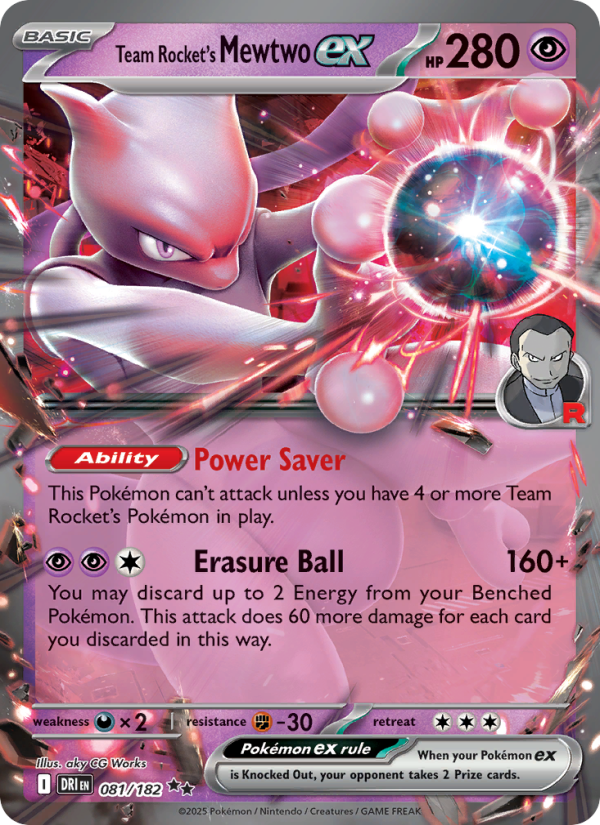 Team Rocket's Mewtwo ex - [Destined Rivals] - (081/182)
