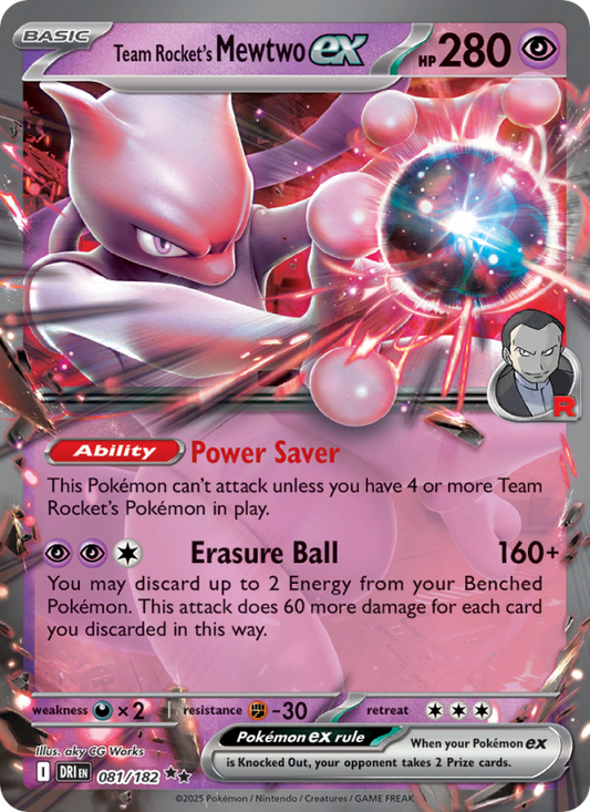 Team Rocket's Mewtwo ex - [Destined Rivals] - (081/182)
