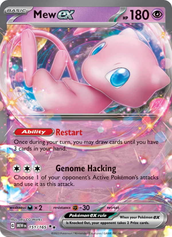 Mew ex - [SV: 151] - (151/165)