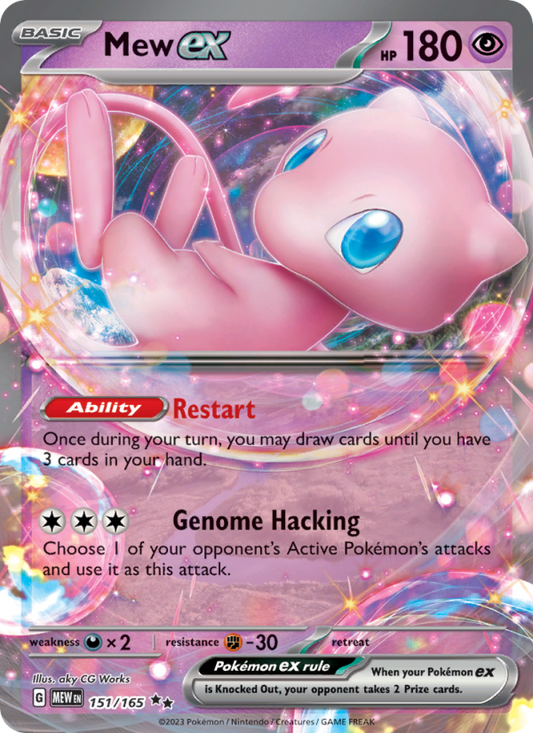 Mew ex - [SV: 151] - (151/165)