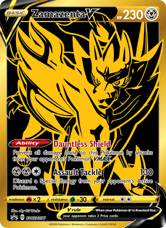 Zamazenta V - [Sword & Shield Promo] - (SWSH077)
