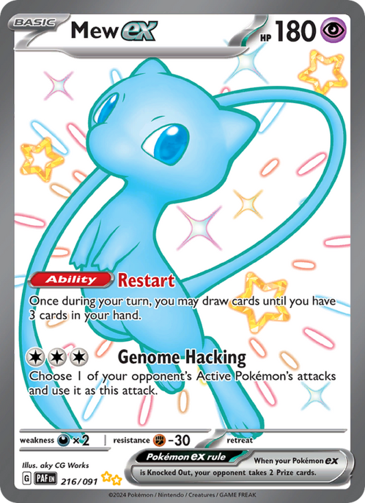 Mew ex - [Paldean Fates] - (216/091)