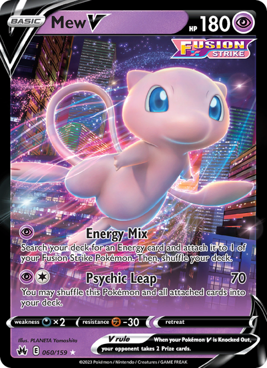 Mew V - [Crown Zenith] - (060/159)