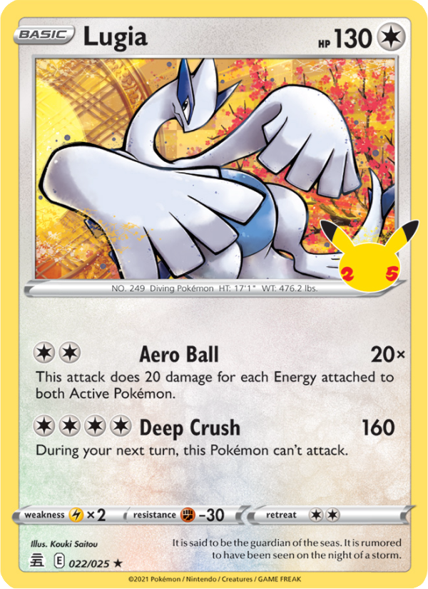 Lugia - [Celebrations] - (022/025)