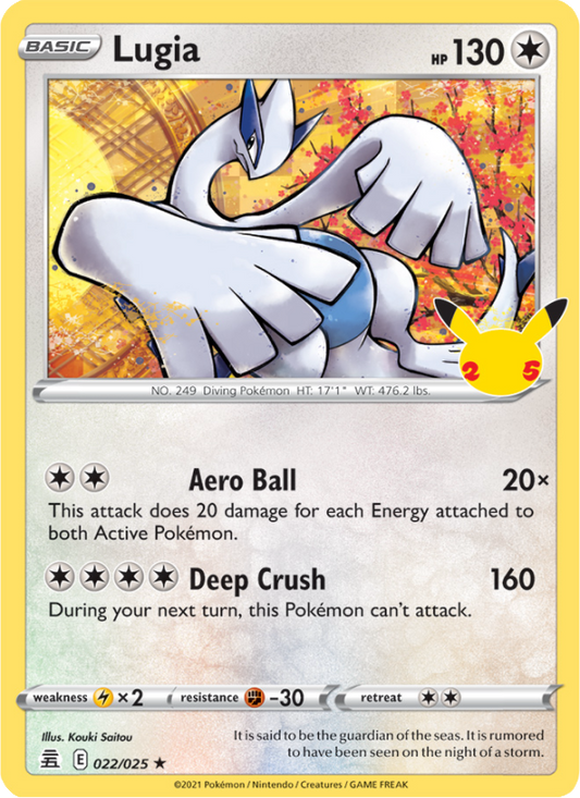 Lugia - [Celebrations] - (022/025)