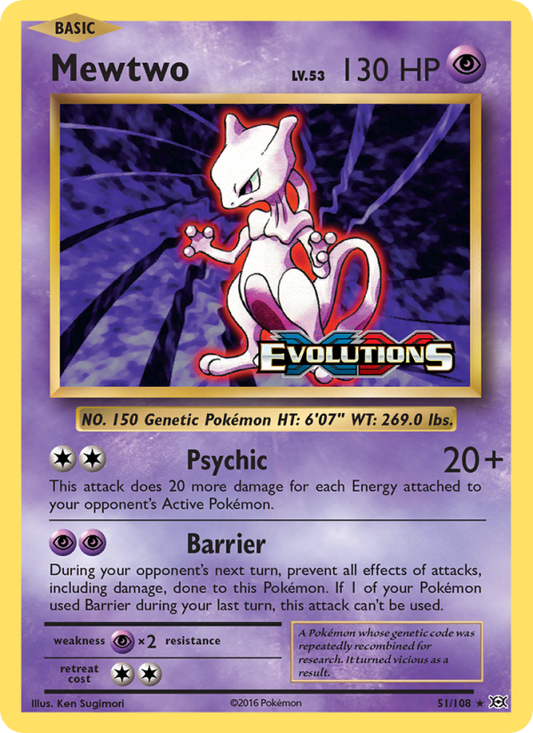 Mewtwo - [Evolutions] - (51/108)