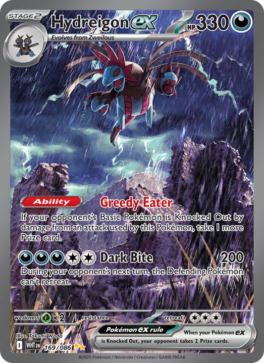 Hydreigon ex - [White Flare] - (169/086)