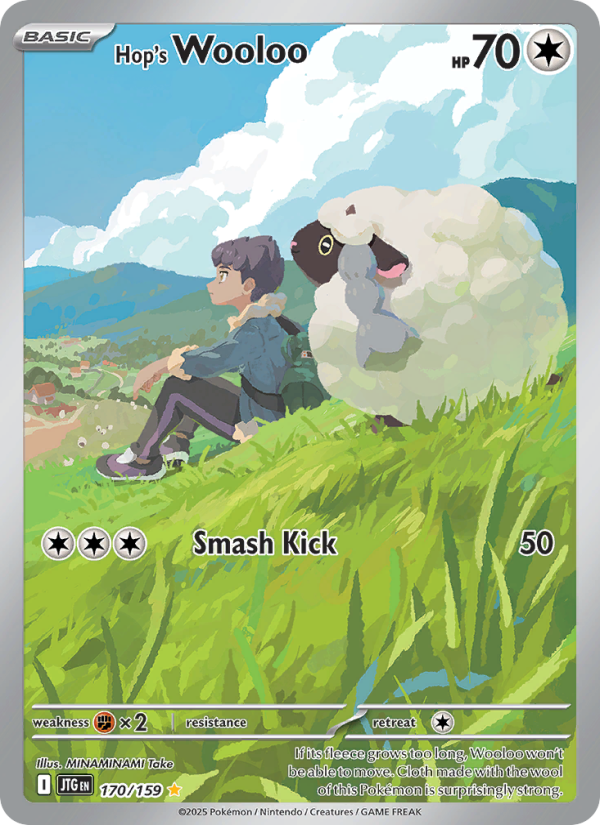 Hop's Wooloo - [Journey Together] - (170/159)
