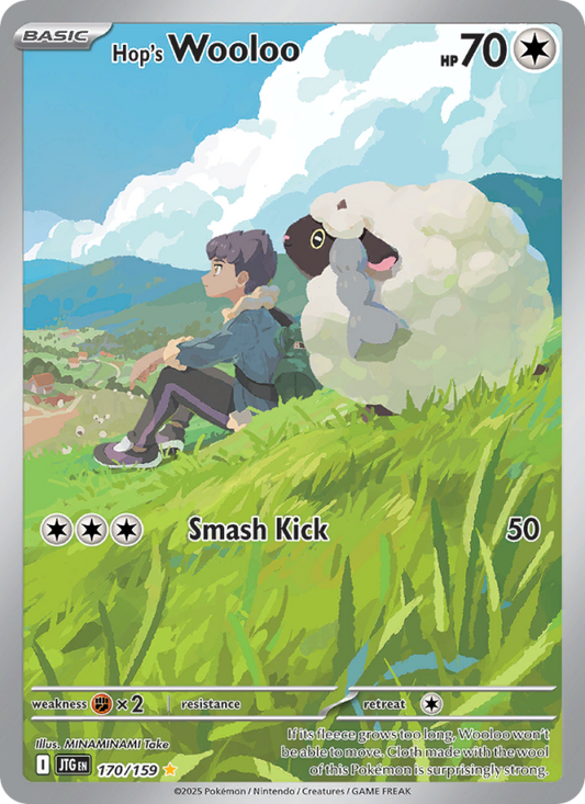 Hop's Wooloo - [Journey Together] - (170/159)