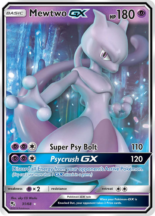 Mewtwo GX - [Hidden Fates] - (31/68)
