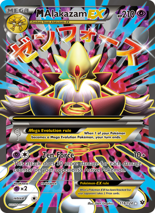 M Alakazam EX (Full Art) - [XY - Fates Collide] - (118)