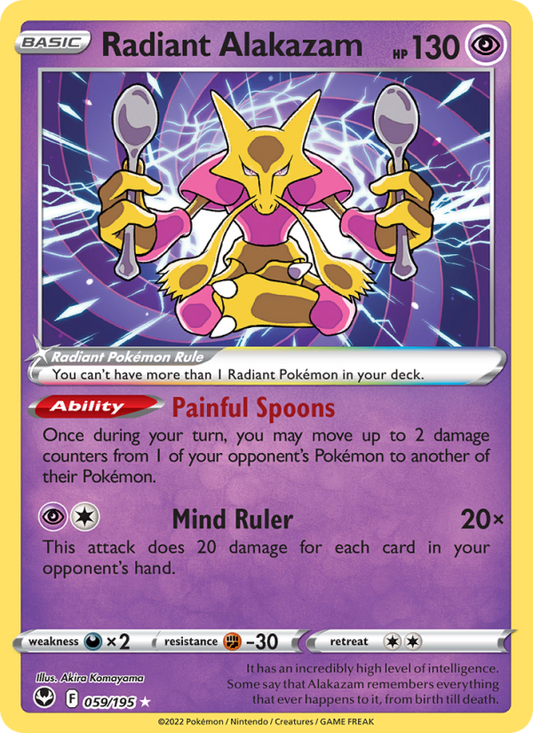 Radiant Alakazam - [Silver Tempest] - (059/195)